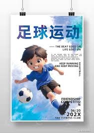 西甲年度进球榜揭晓梅西C罗依然强势姆巴佩紧随其后