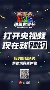 亚泰队30岁庆典引发热议 高洪波缺席的背后故事